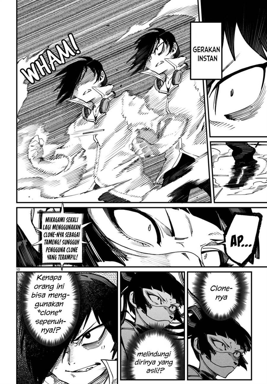 Reincarnation Coliseum Chapter 16 - halaman 11