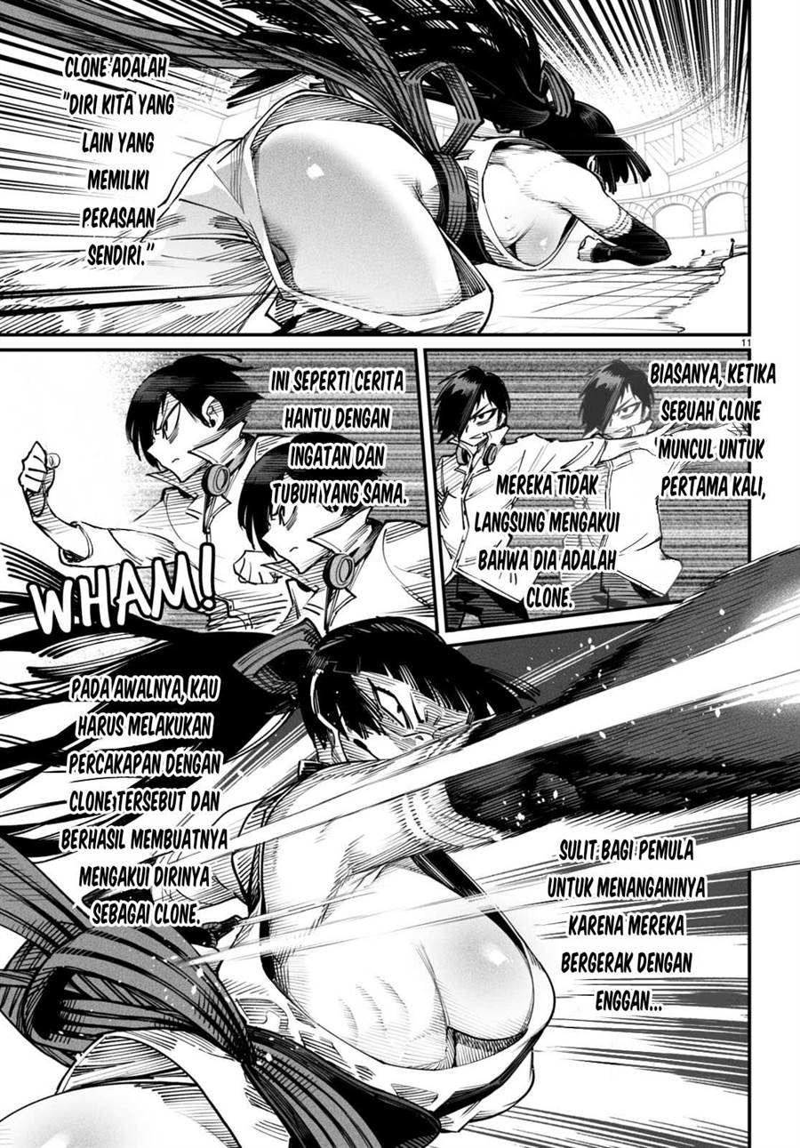 Reincarnation Coliseum Chapter 16 - halaman 12