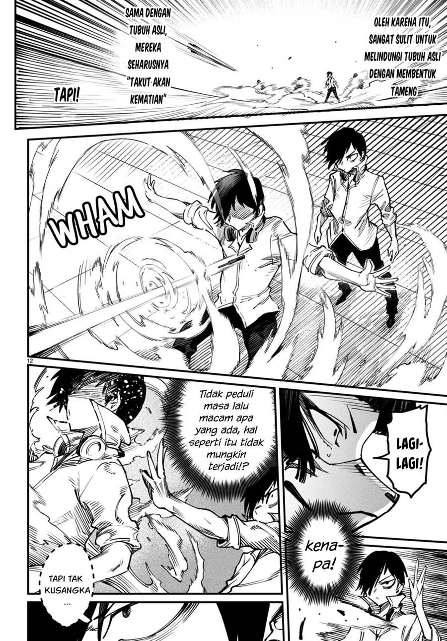 Reincarnation Coliseum Chapter 16 - halaman 13