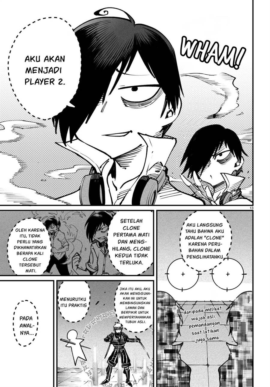 Reincarnation Coliseum Chapter 16 - halaman 14