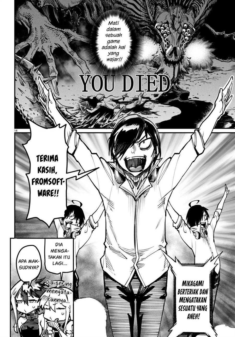 Reincarnation Coliseum Chapter 16 - halaman 15