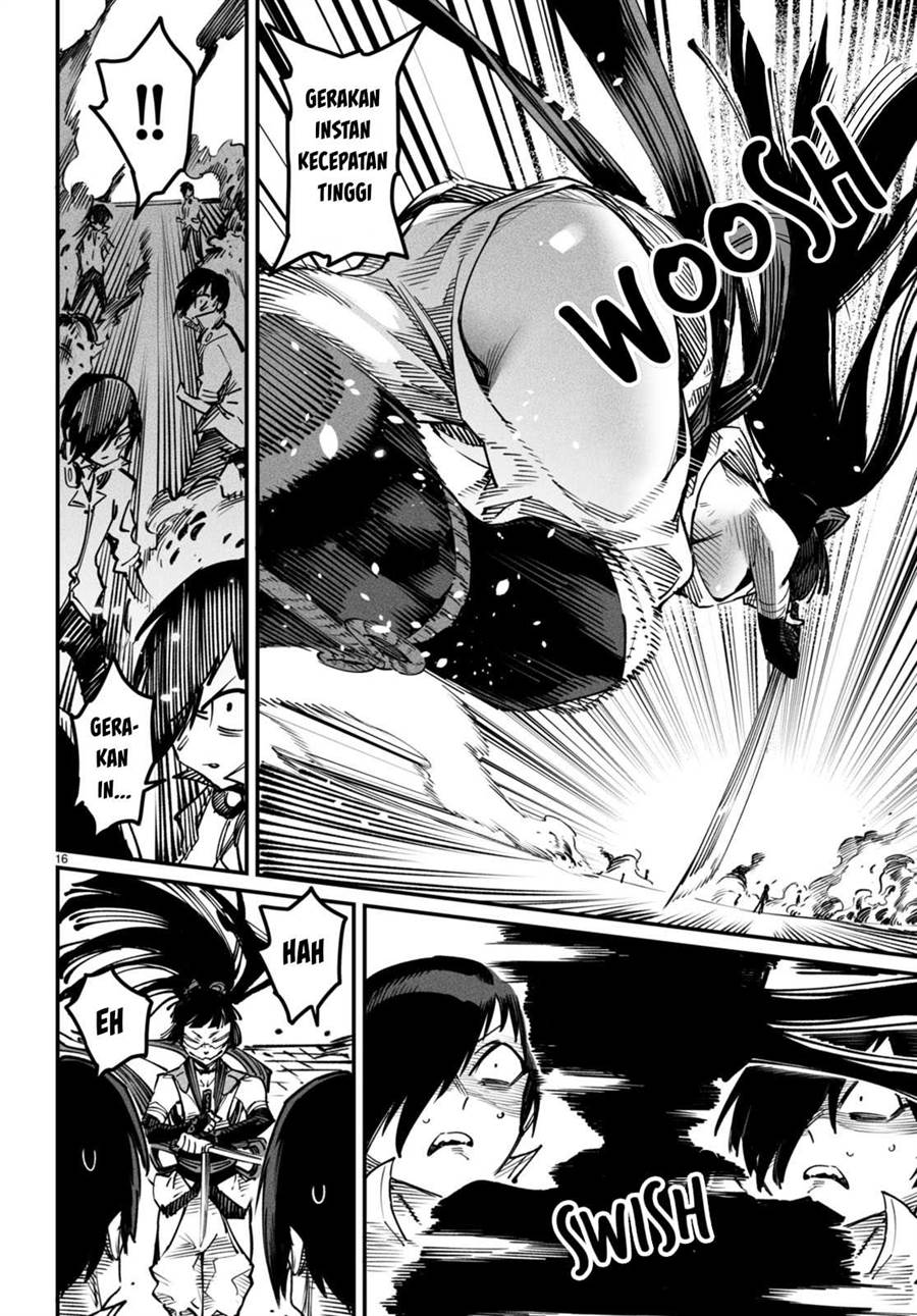 Reincarnation Coliseum Chapter 16 - halaman 17