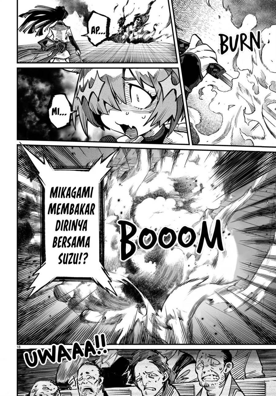 Reincarnation Coliseum Chapter 16 - halaman 19