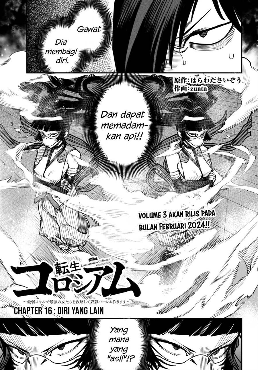 Reincarnation Coliseum Chapter 16 - halaman 2