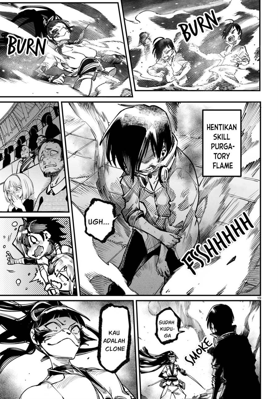 Reincarnation Coliseum Chapter 16 - halaman 20