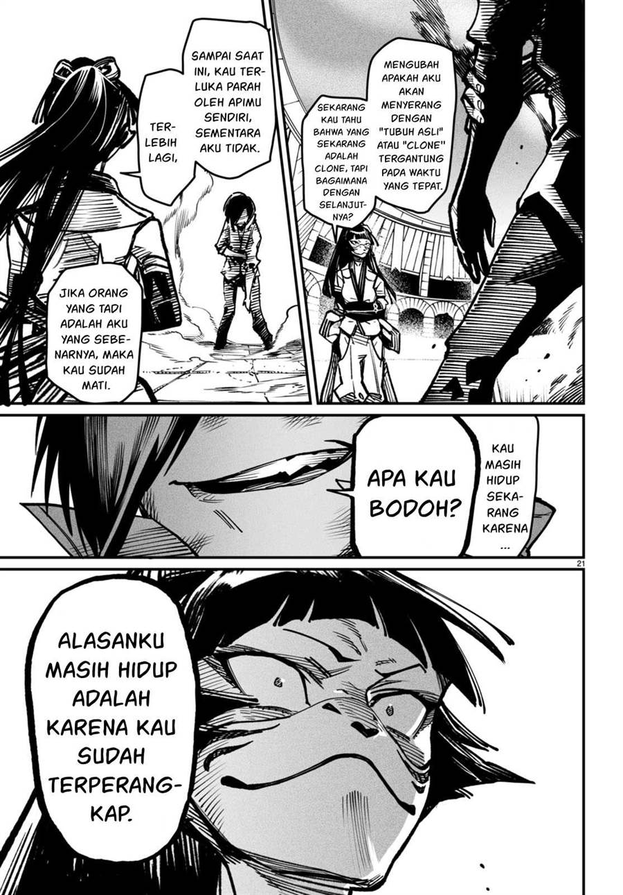 Reincarnation Coliseum Chapter 16 - halaman 22