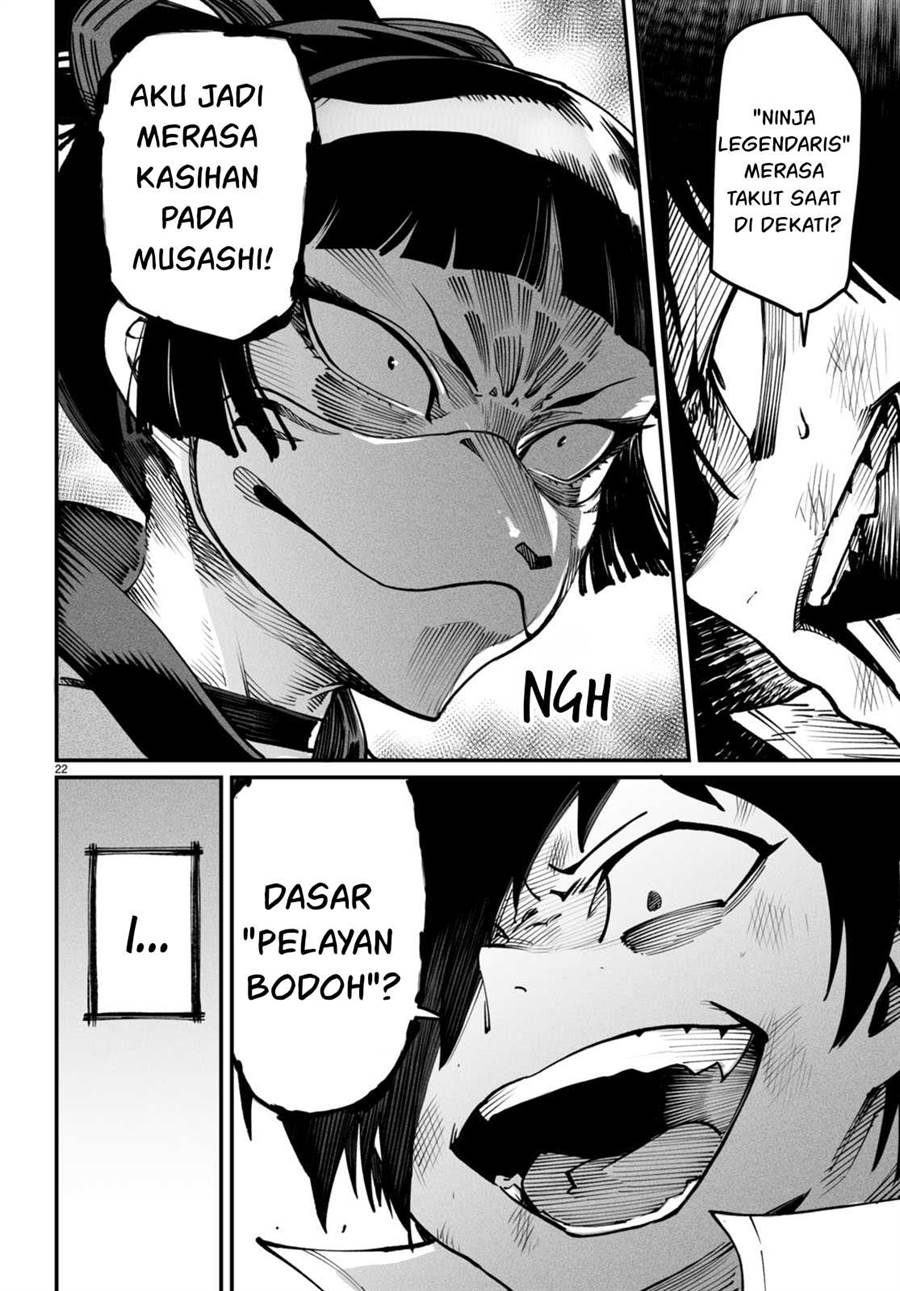 Reincarnation Coliseum Chapter 16 - halaman 23