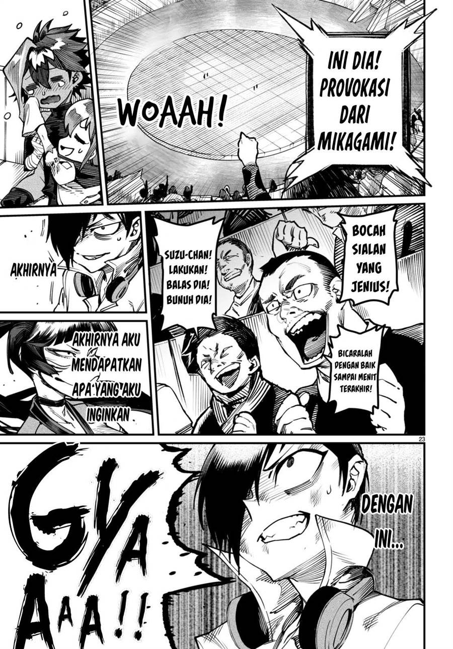 Reincarnation Coliseum Chapter 16 - halaman 24