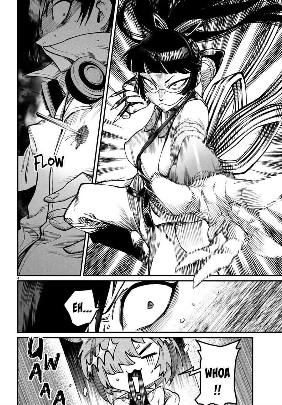 Reincarnation Coliseum Chapter 16 - halaman 5