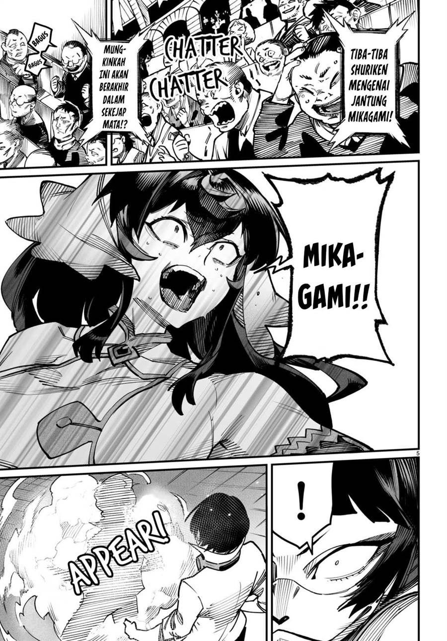 Reincarnation Coliseum Chapter 16 - halaman 6