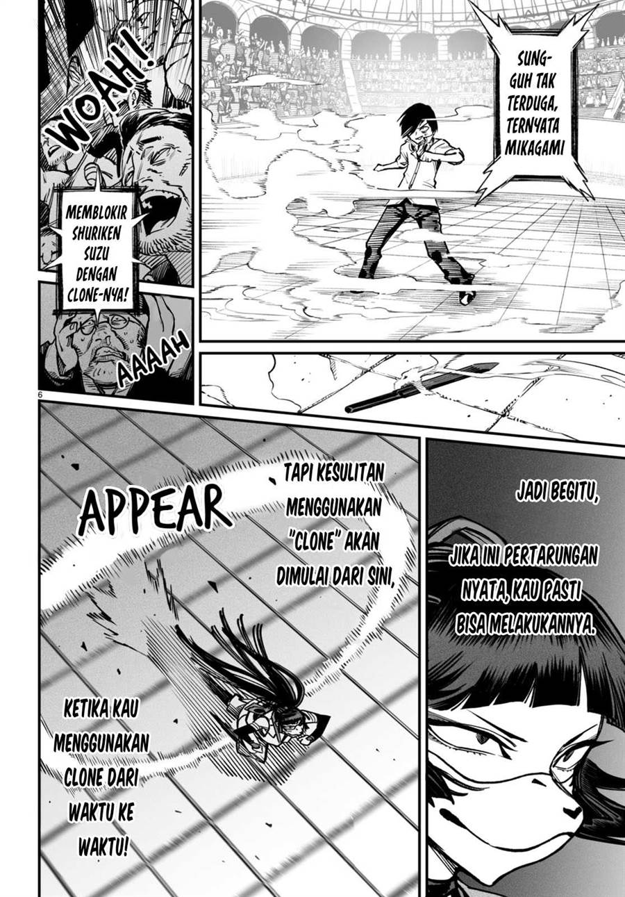Reincarnation Coliseum Chapter 16 - halaman 7