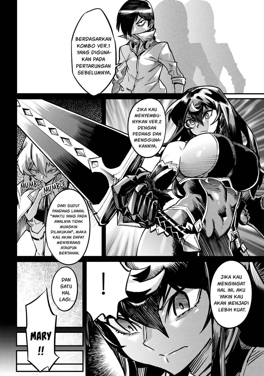 Reincarnation Coliseum Chapter 17 - halaman 13