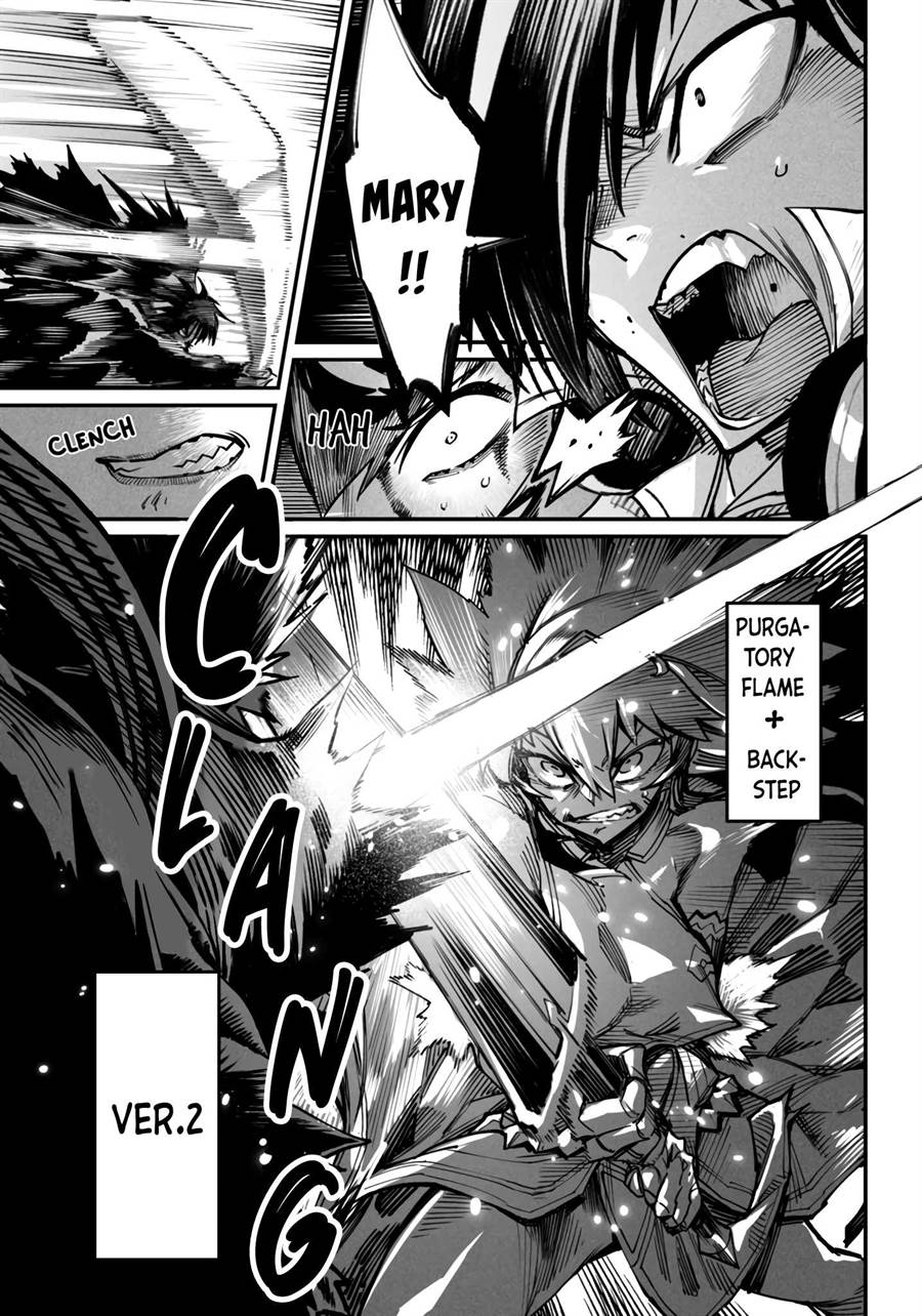 Reincarnation Coliseum Chapter 17 - halaman 14