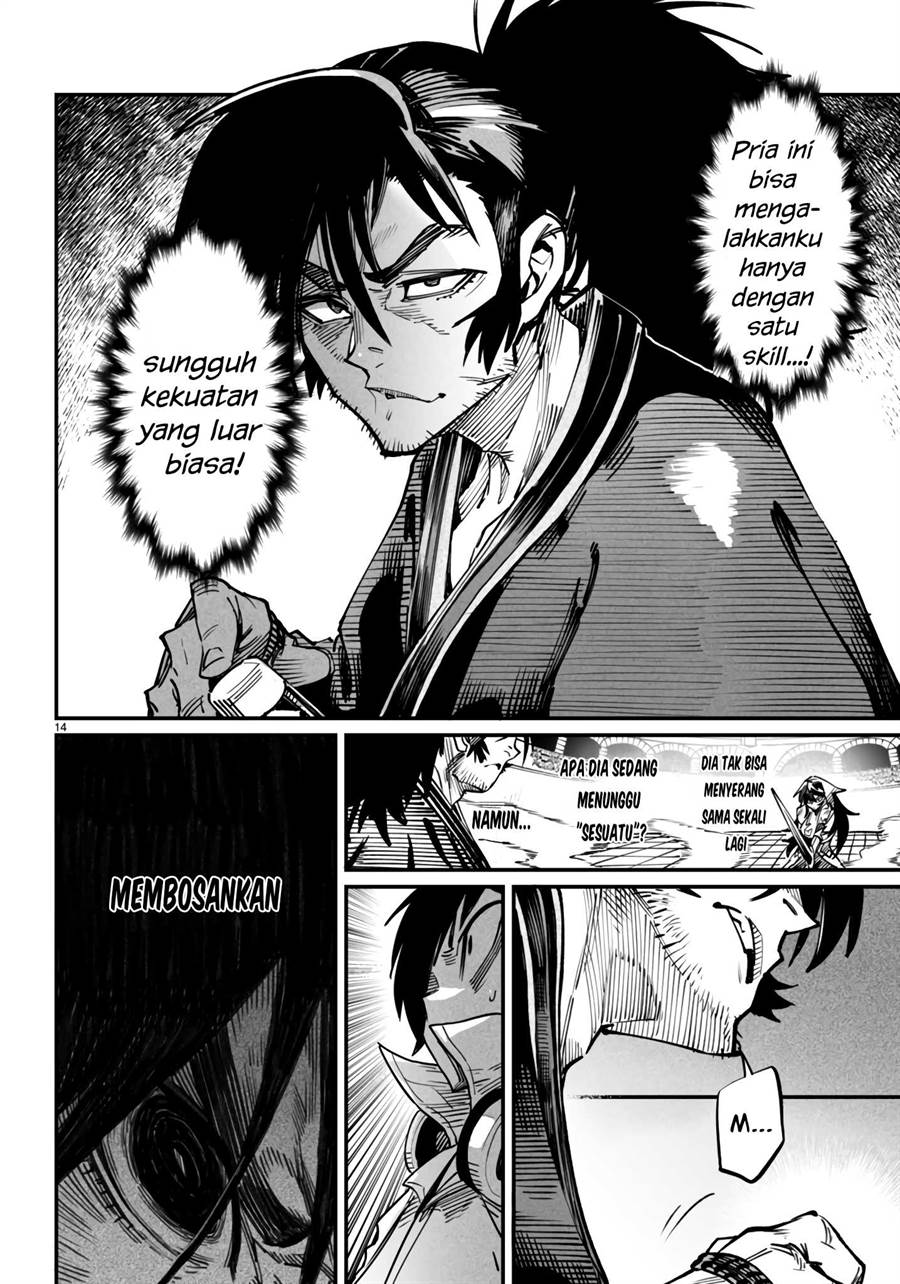 Reincarnation Coliseum Chapter 17 - halaman 17