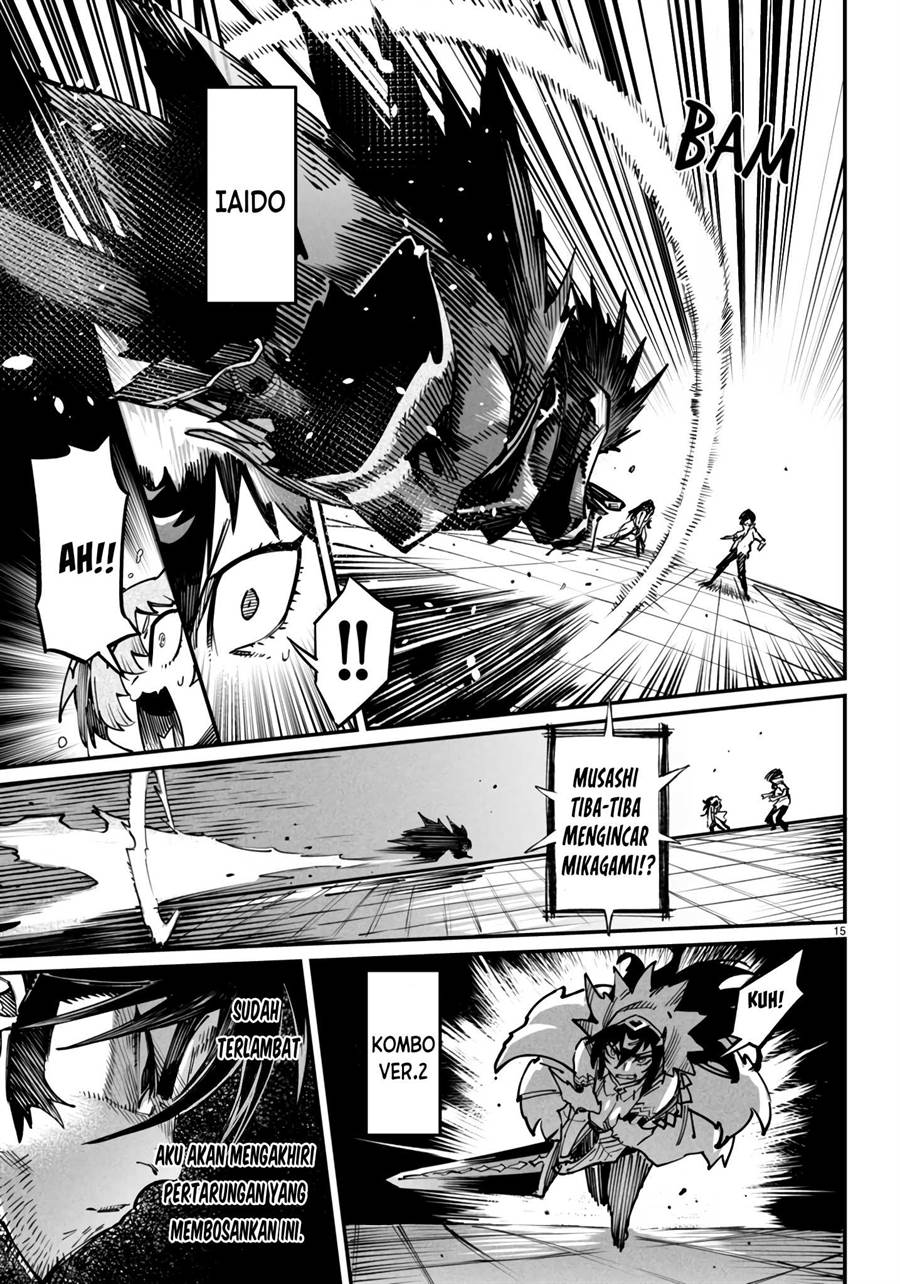 Reincarnation Coliseum Chapter 17 - halaman 18