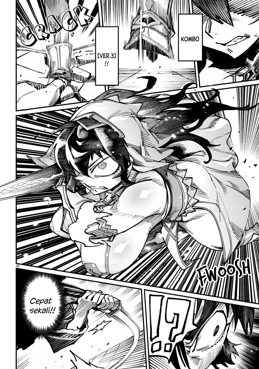 Reincarnation Coliseum Chapter 17 - halaman 19