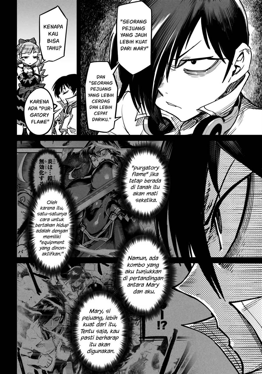 Reincarnation Coliseum Chapter 17 - halaman 26