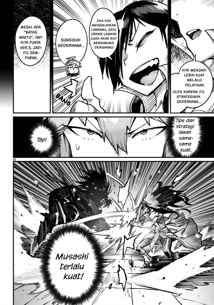 Reincarnation Coliseum Chapter 17 - halaman 28