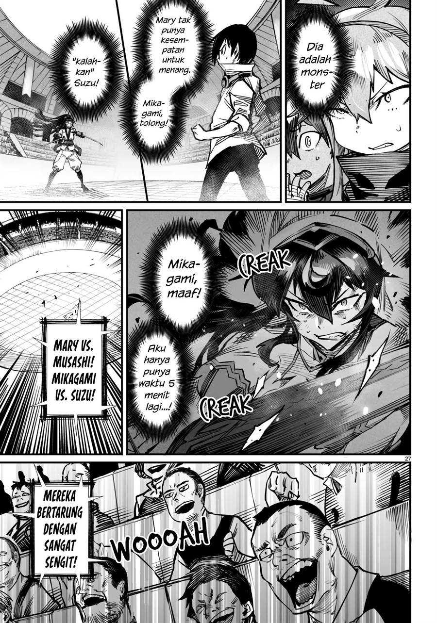 Reincarnation Coliseum Chapter 17 - halaman 29