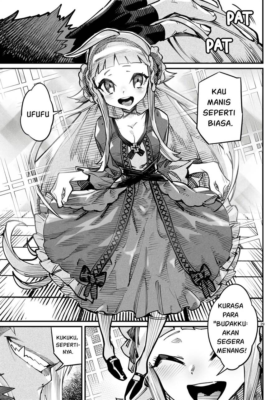 Reincarnation Coliseum Chapter 17 - halaman 31