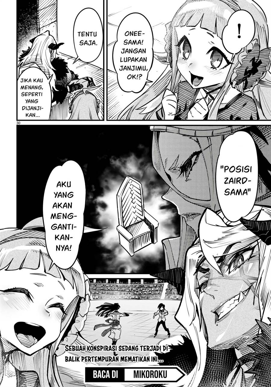 Reincarnation Coliseum Chapter 17 - halaman 32