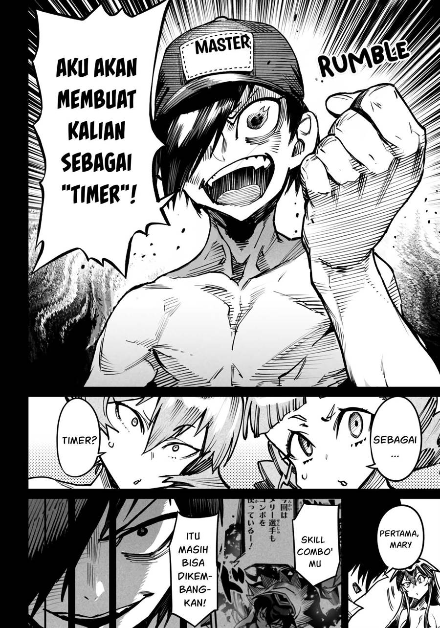 Reincarnation Coliseum Chapter 17 - halaman 7