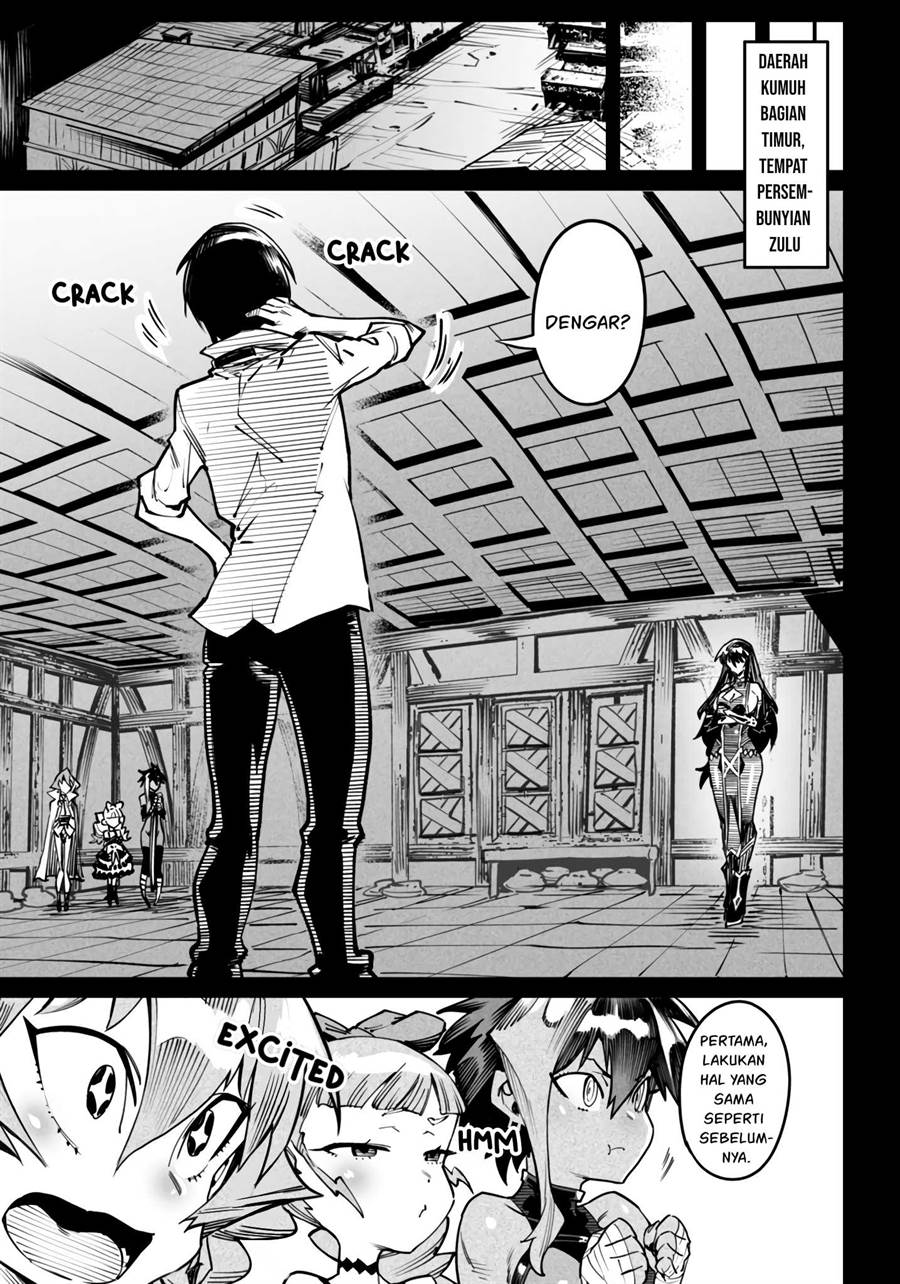 Reincarnation Coliseum Chapter 17 - halaman 8
