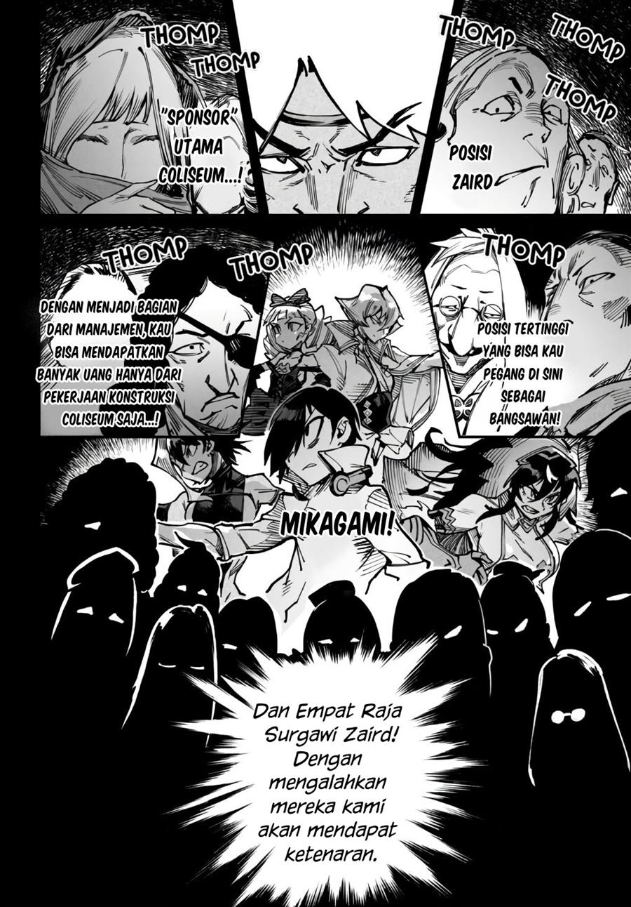 Reincarnation Coliseum Chapter 18 - halaman 11
