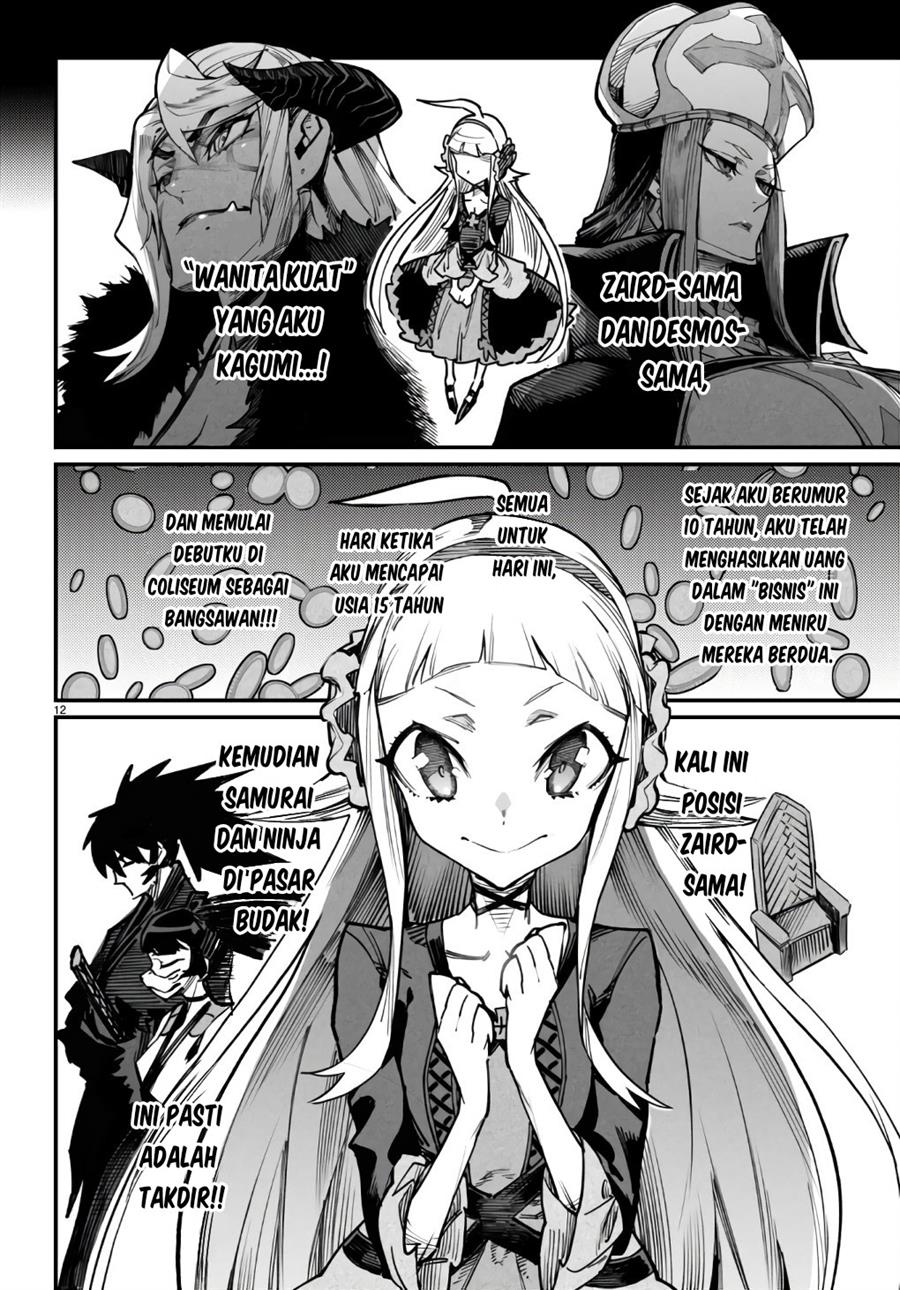 Reincarnation Coliseum Chapter 18 - halaman 13