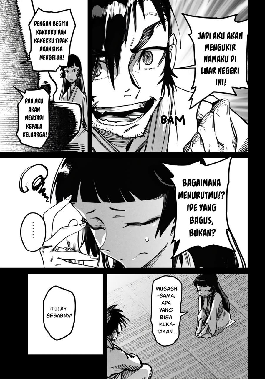 Reincarnation Coliseum Chapter 18 - halaman 18