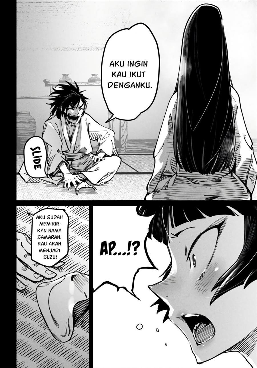 Reincarnation Coliseum Chapter 18 - halaman 19