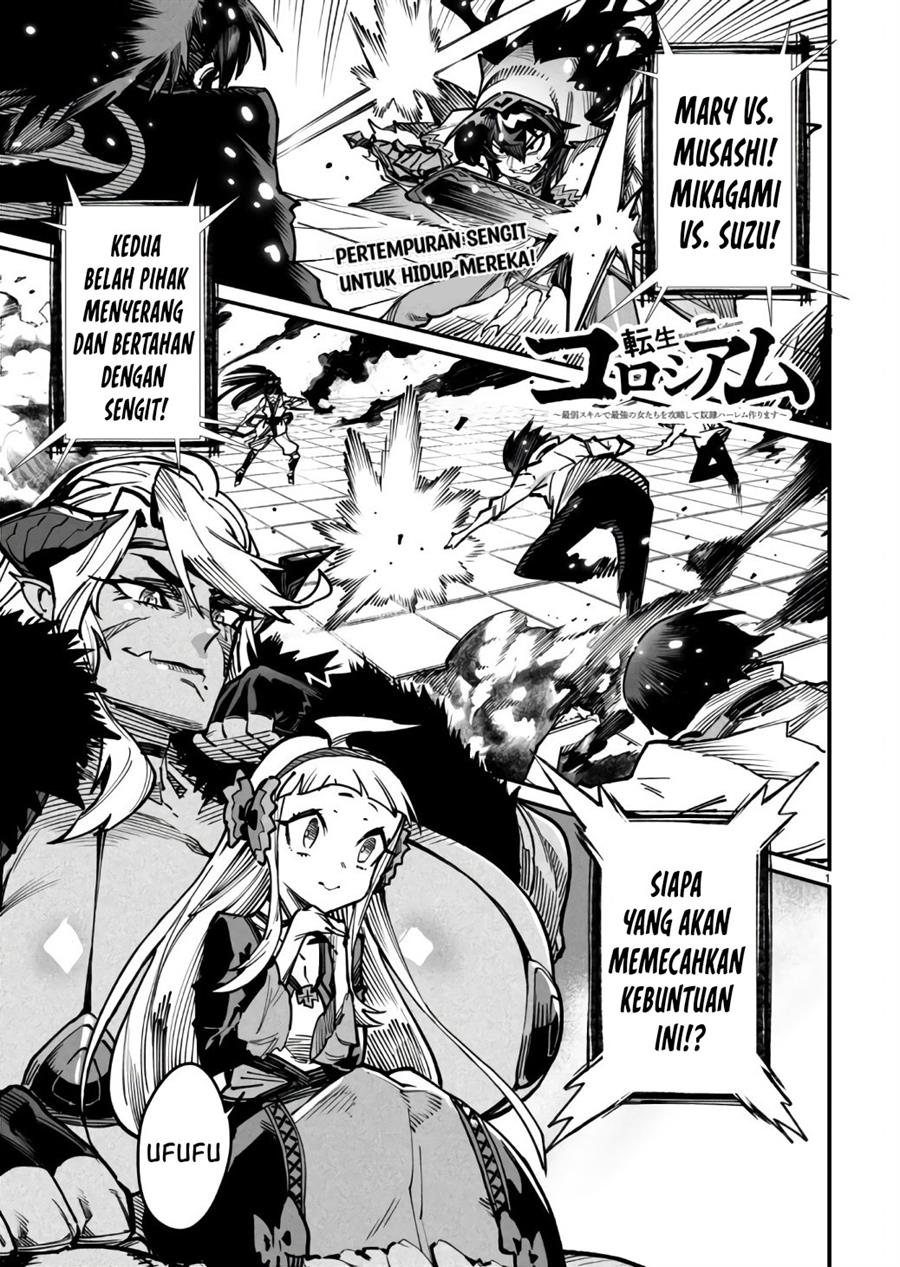Reincarnation Coliseum Chapter 18 - halaman 2