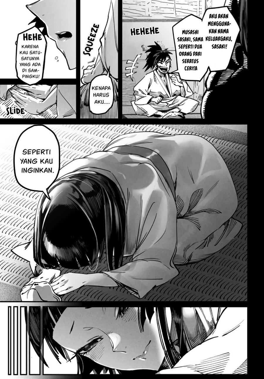 Reincarnation Coliseum Chapter 18 - halaman 20