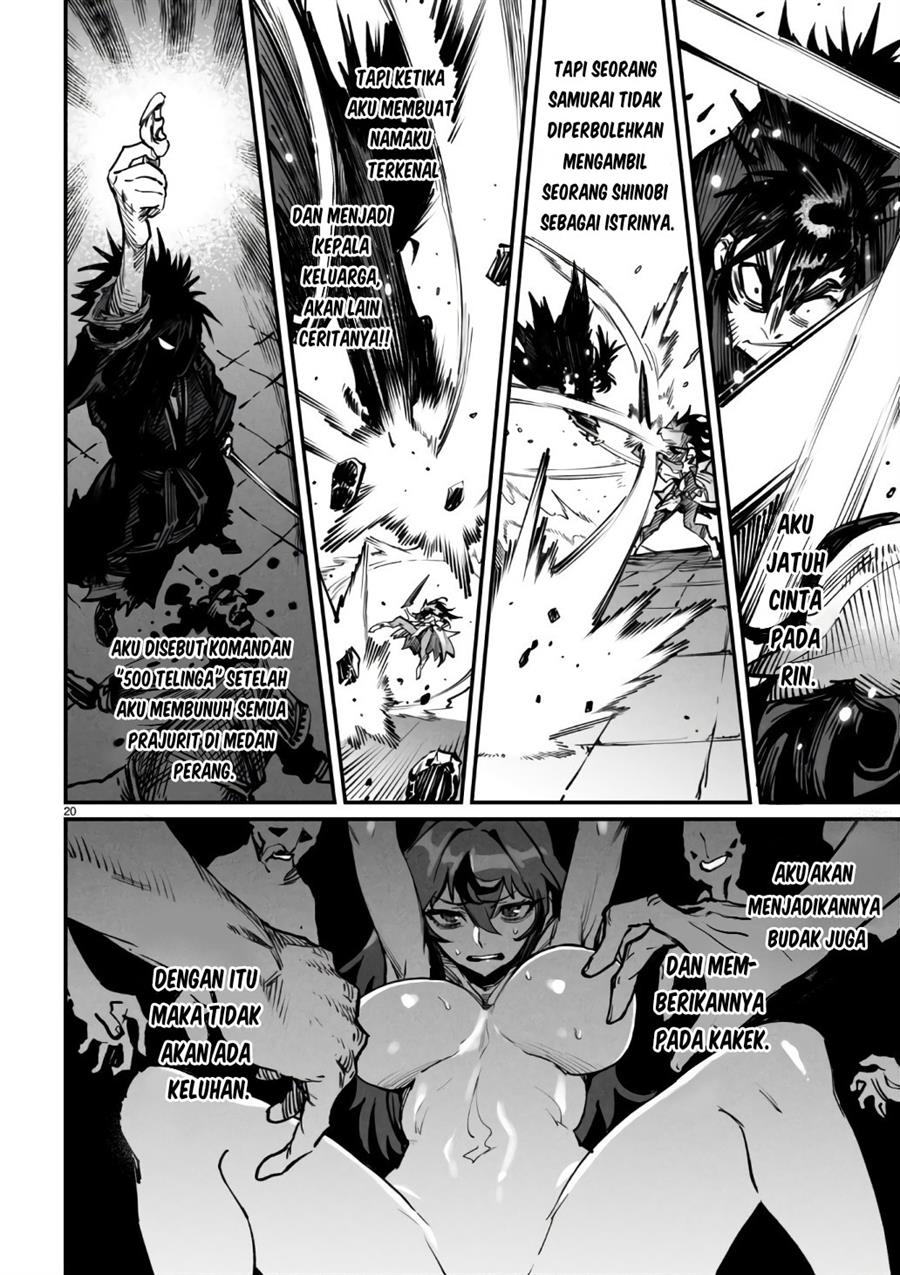 Reincarnation Coliseum Chapter 18 - halaman 21