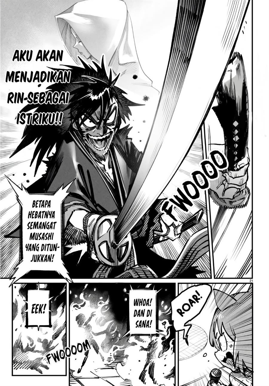 Reincarnation Coliseum Chapter 18 - halaman 22