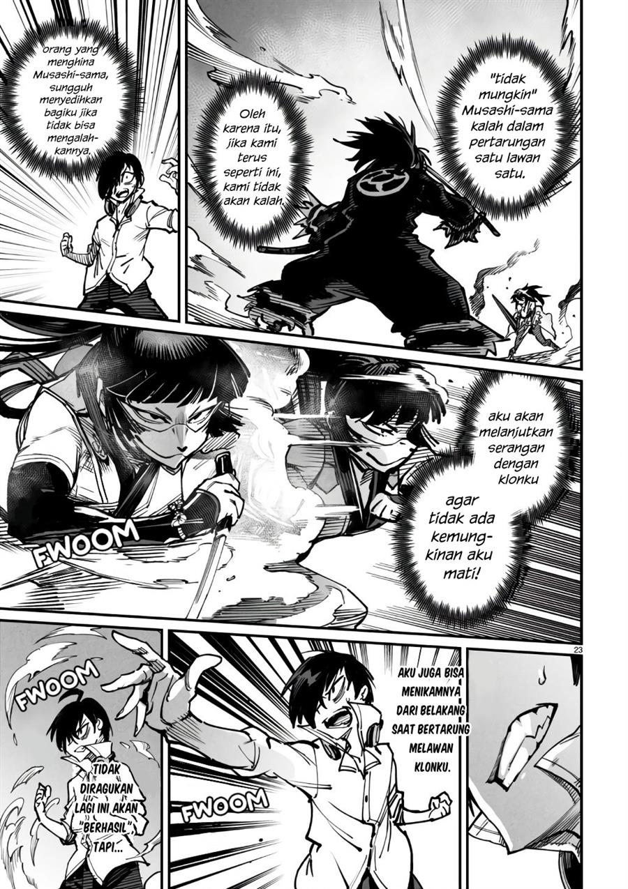 Reincarnation Coliseum Chapter 18 - halaman 24