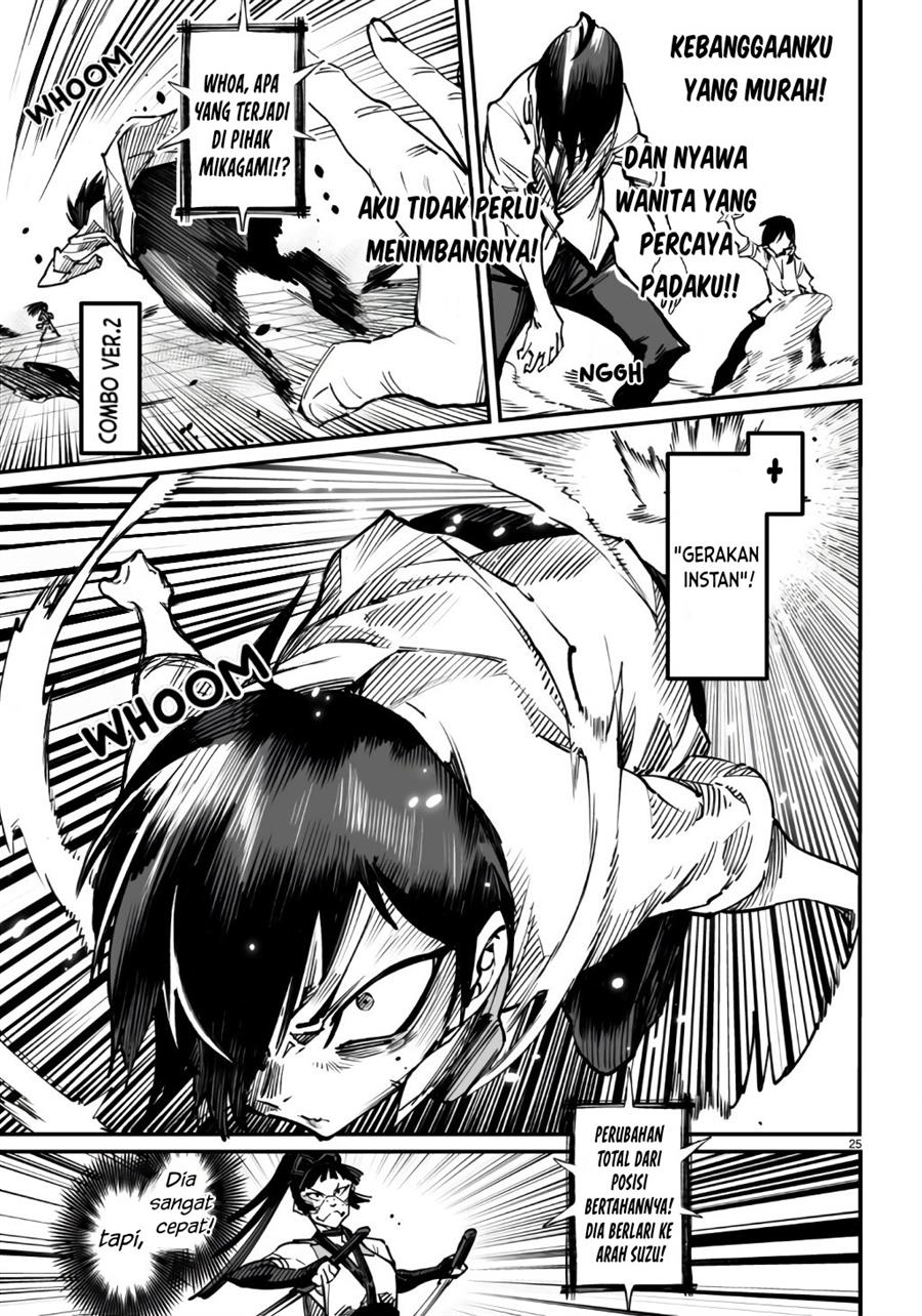 Reincarnation Coliseum Chapter 18 - halaman 26
