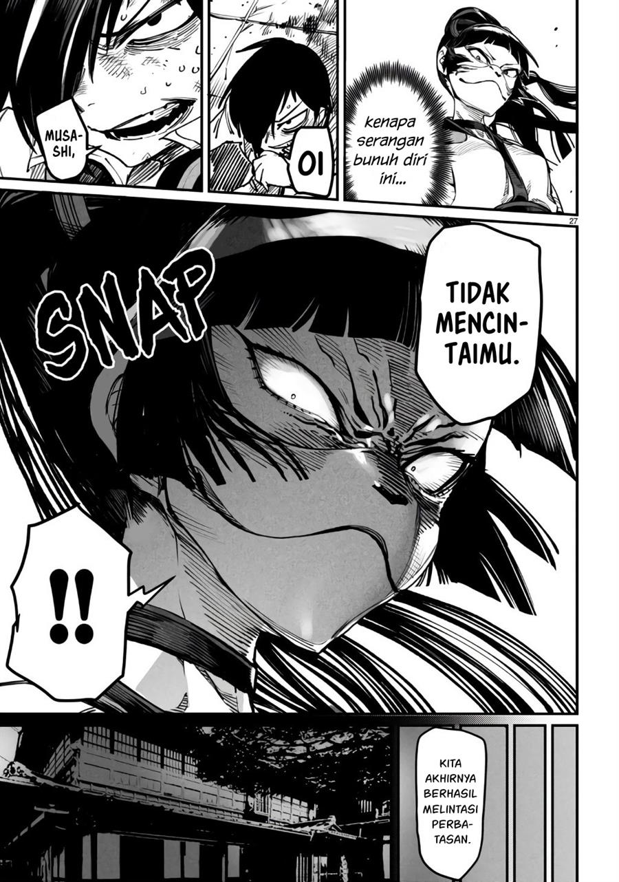 Reincarnation Coliseum Chapter 18 - halaman 28