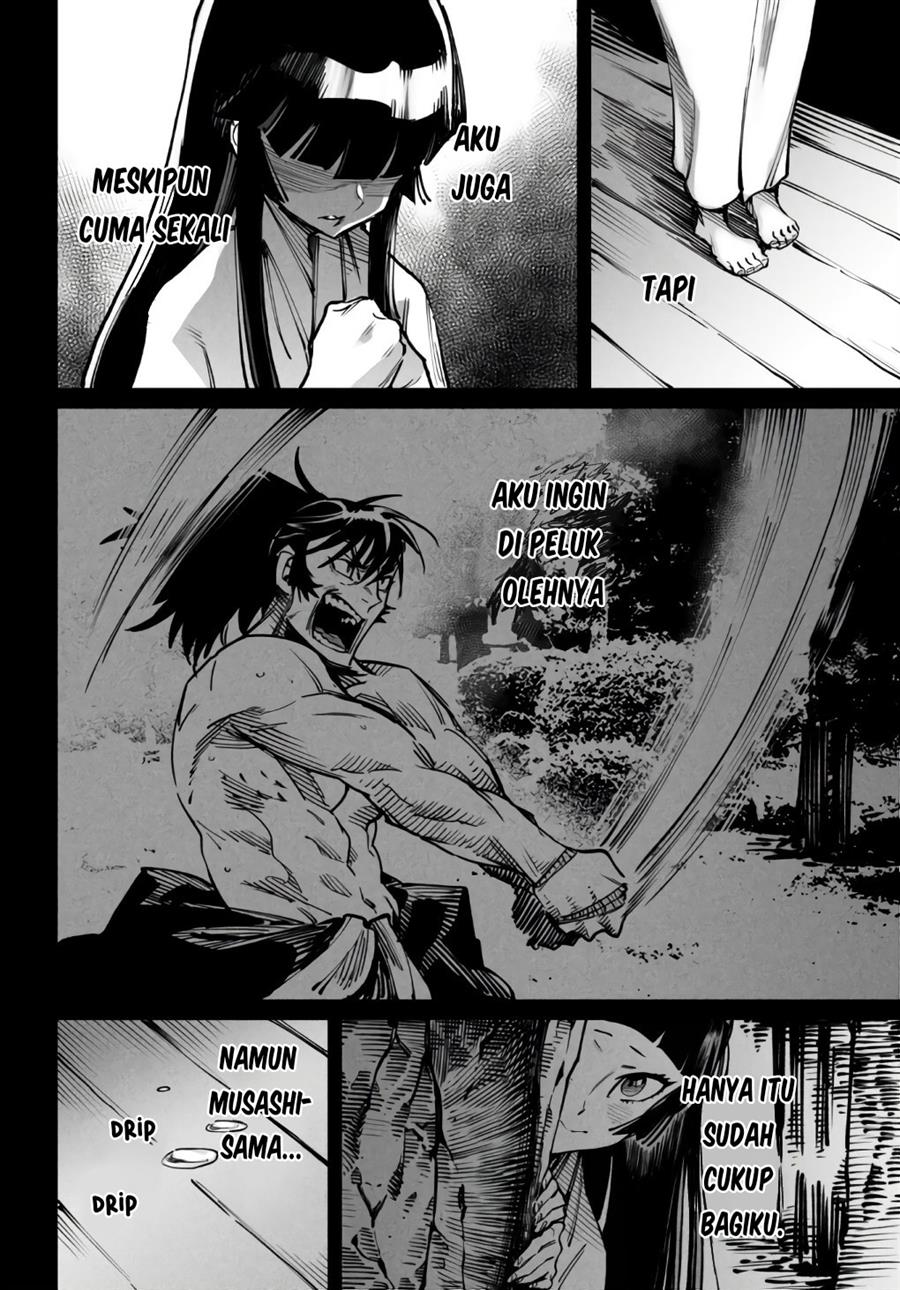 Reincarnation Coliseum Chapter 18 - halaman 33