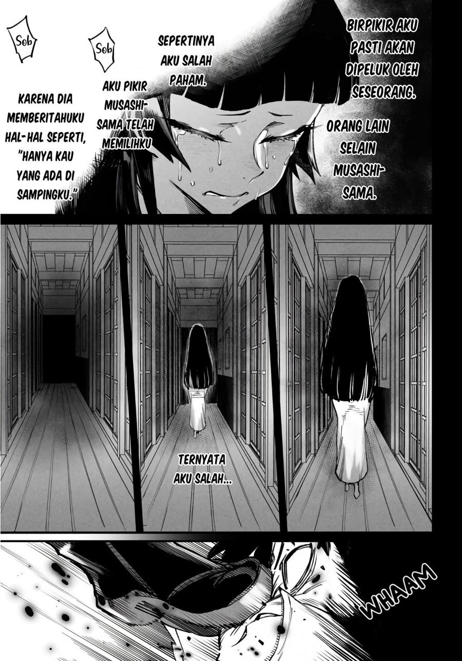 Reincarnation Coliseum Chapter 18 - halaman 34