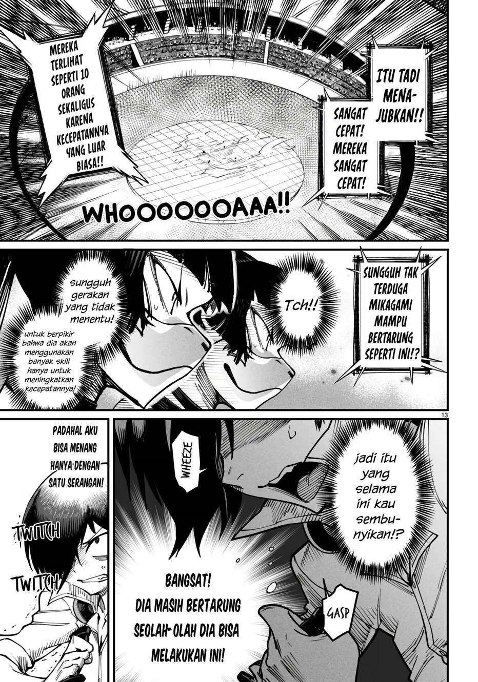 Reincarnation Coliseum Chapter 19 - halaman 13