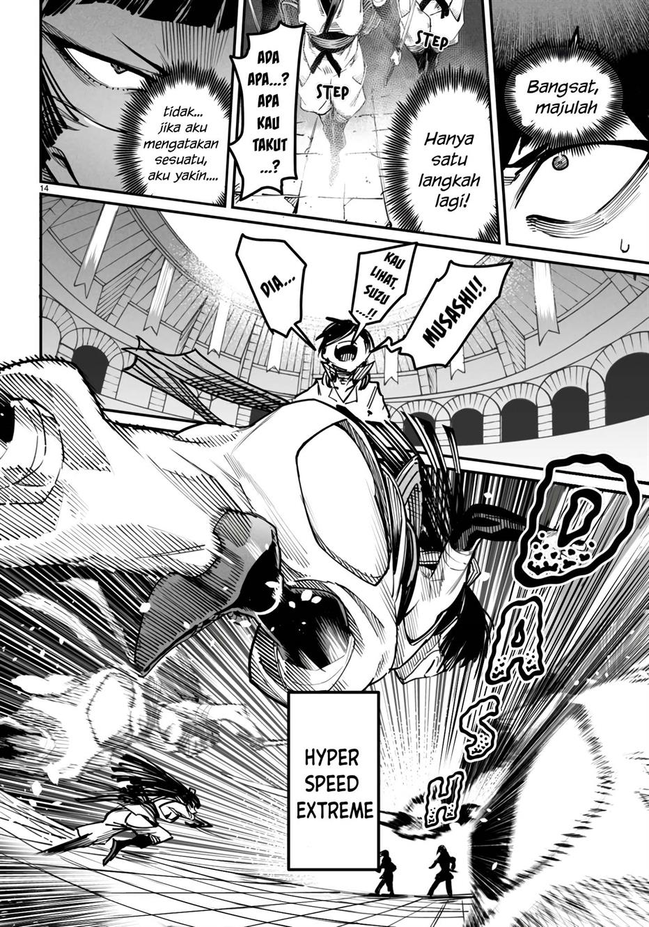 Reincarnation Coliseum Chapter 19 - halaman 14