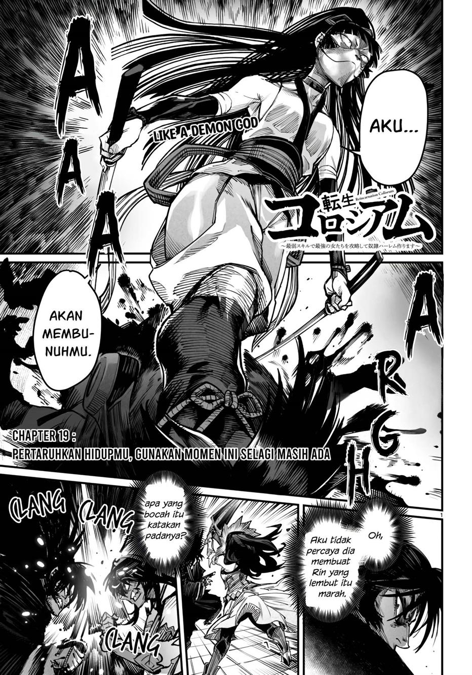 Reincarnation Coliseum Chapter 19 - halaman 2