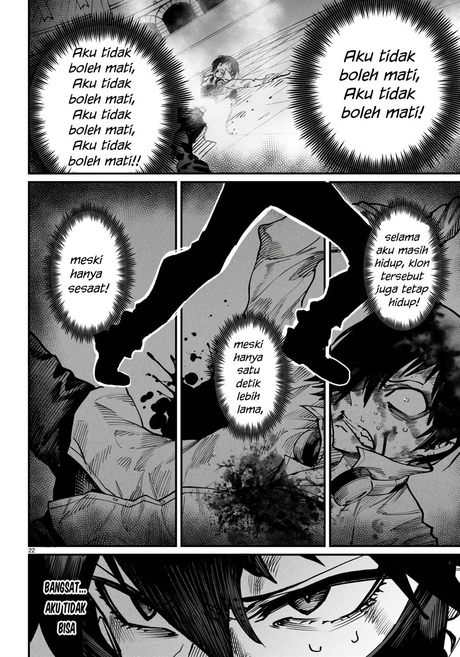 Reincarnation Coliseum Chapter 19 - halaman 21