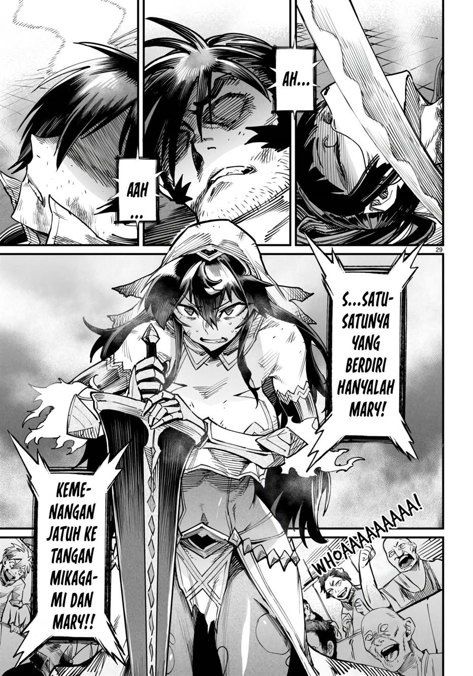 Reincarnation Coliseum Chapter 19 - halaman 27
