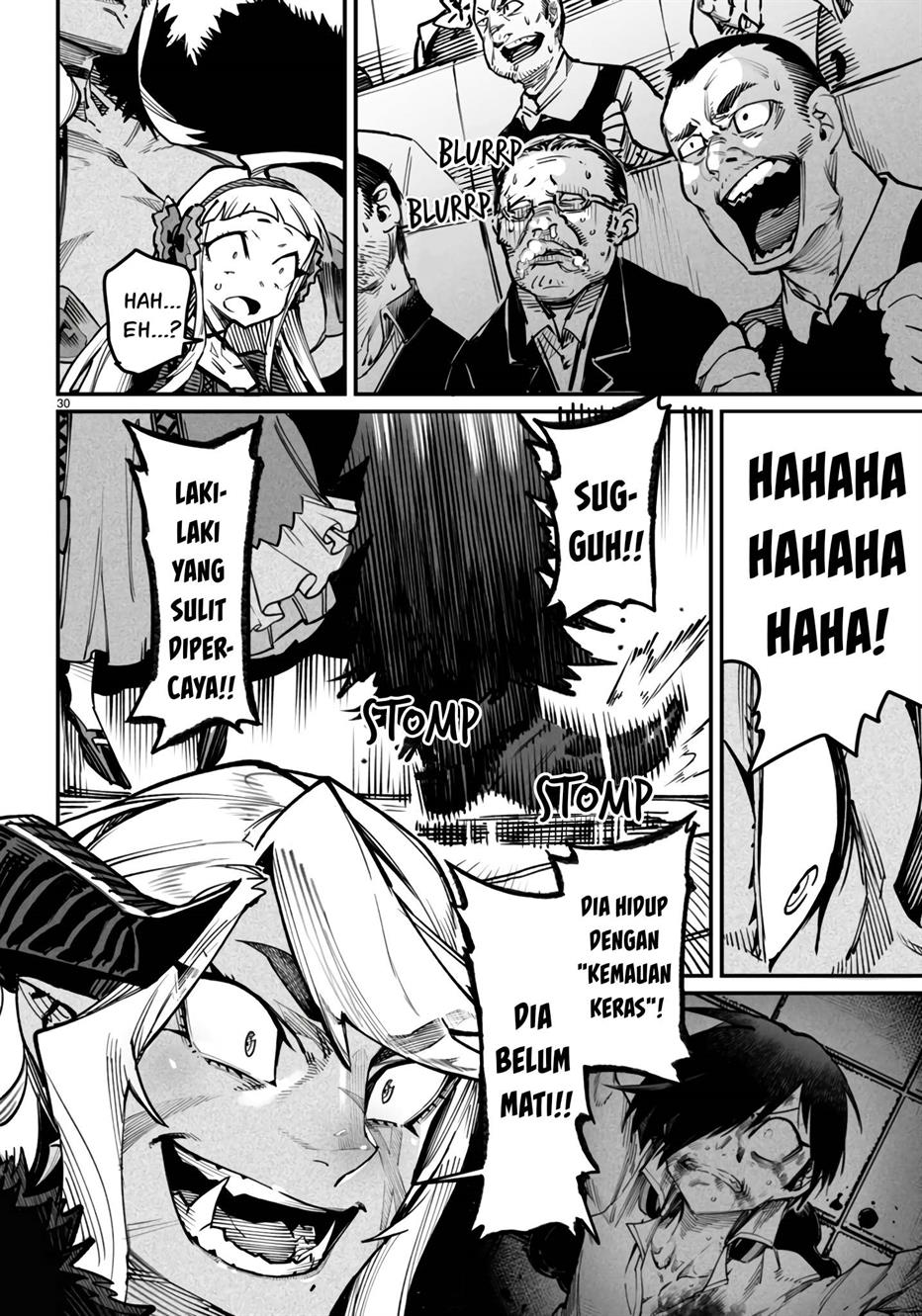 Reincarnation Coliseum Chapter 19 - halaman 28