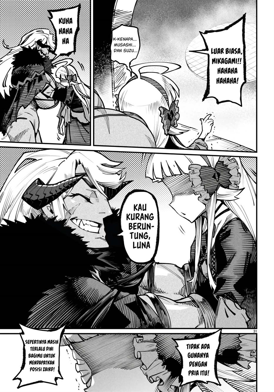 Reincarnation Coliseum Chapter 19 - halaman 29