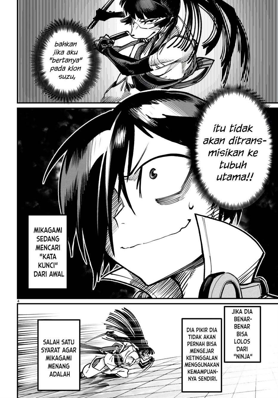 Reincarnation Coliseum Chapter 19 - halaman 5