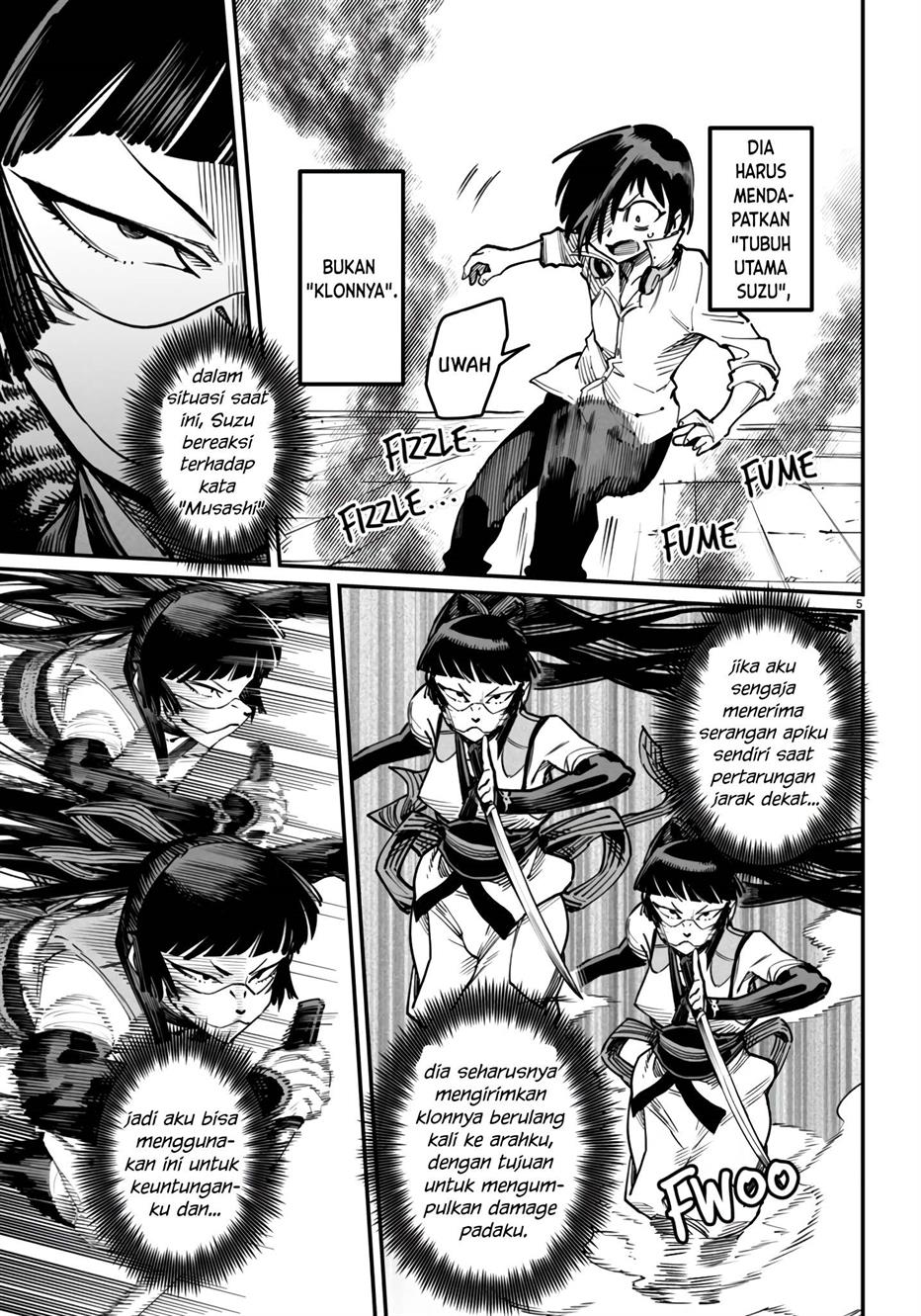 Reincarnation Coliseum Chapter 19 - halaman 6