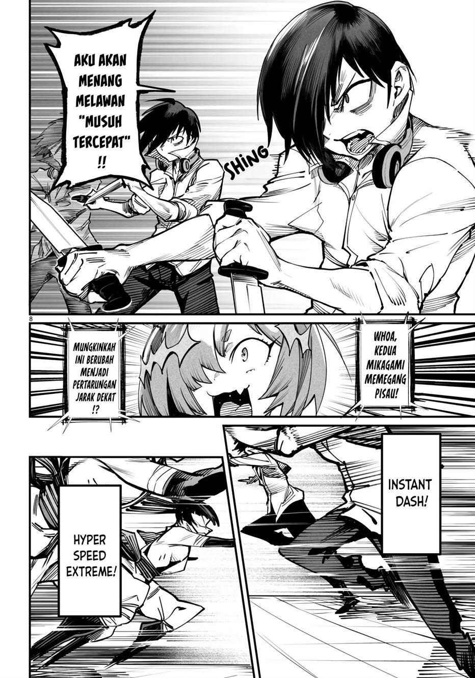 Reincarnation Coliseum Chapter 19 - halaman 9